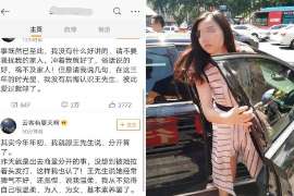 免费视频教你如何挽回婚姻